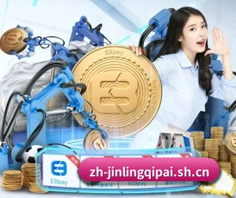 国际化进程 - 全球化战略取得重大进展,千万用户共同见证金陵棋牌成长。